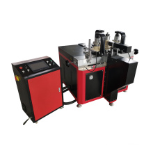 Copper Bar Bending Machine